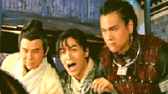 仙剑奇侠传
