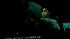 爱与诚
