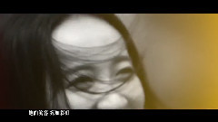音悦stage - 她