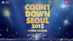 Countdown Seoul 2015 At Times Square