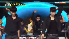 DJ Special Stage