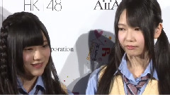 ラジオ番組 SKE48 & HKT48のアイアイトーク 公開収録 MAiDiGiTV新闻频