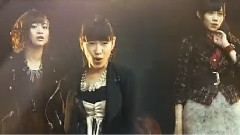 消せない炎
