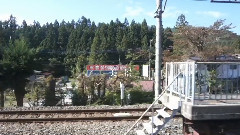 早班火车