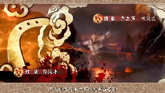 白狐