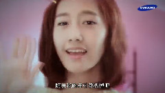 少女时代 - Genie 三星版