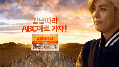 康男 ABC Mart 广告视频 3