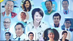 米仓凉子 - <ドクターX～外科医・大門未知子～>杀青新闻 14/12/17