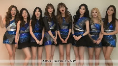 少女时代 - 少女时代FanMeeting 上海站ID