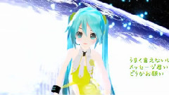 初音未来 - 届いて願い星