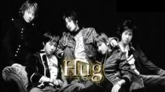 Hug