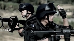 三明警察之歌
