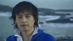 说最爱你