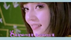 头号甜心
