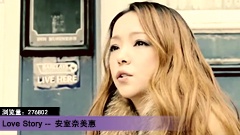音悦V榜