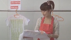 Song for you