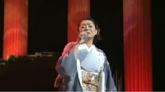 天城越え