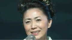 天城越え