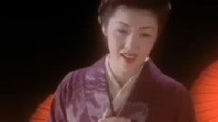 红