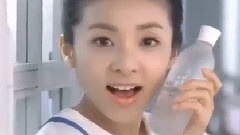 Etude House
