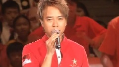 龙的传人