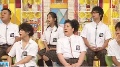 スクール革命