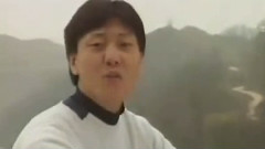 深山里的汉子