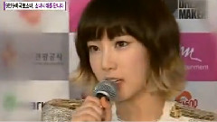 少女时代 - OBS Ent News 2