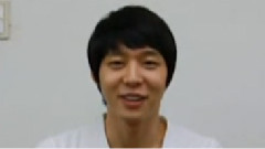 Ice Tio CF
