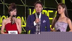 少女时代 - MBC