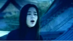 害羞