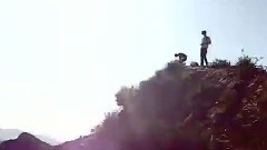 El Pico