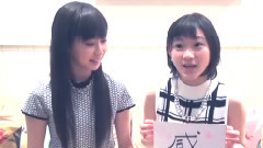 植村あかり