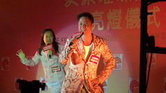 华丽舞台