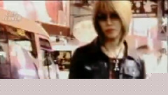 Dir En Grey - Mr Newsman