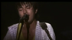 Umaku Ienai