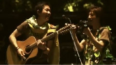 Odekake Samba