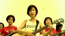 Yong Gan (Be Brave)
