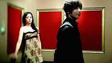 ss501 - Urman 官方版