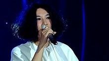 尚雯婕《可惜不是你》 我是歌手 现场版
