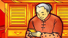好久没回家 官方版