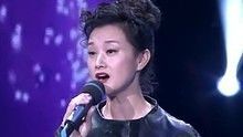 宋祖英《为爱而生》 大戏看北京 现场版