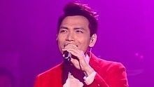 杨宗纬、李泉《我要我们在一起》 我是歌手 现场版