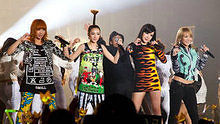 2NE1 - 2Ne1《Kiss》