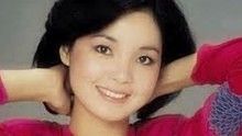 邓丽君《小城故事》 现场版