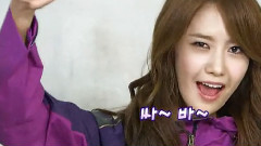 少女时代 - Yoona Beautiful My Life Is Brilliant