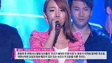 高润荷,SHINee - Younha - Reason 20130511 现场版