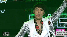 神话 - 神话 - This Love 20130525 现场版