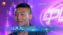 爱在当时 20130602 中国梦之声 现场版