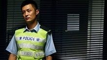 余文乐 - 余文乐 - 沉迷